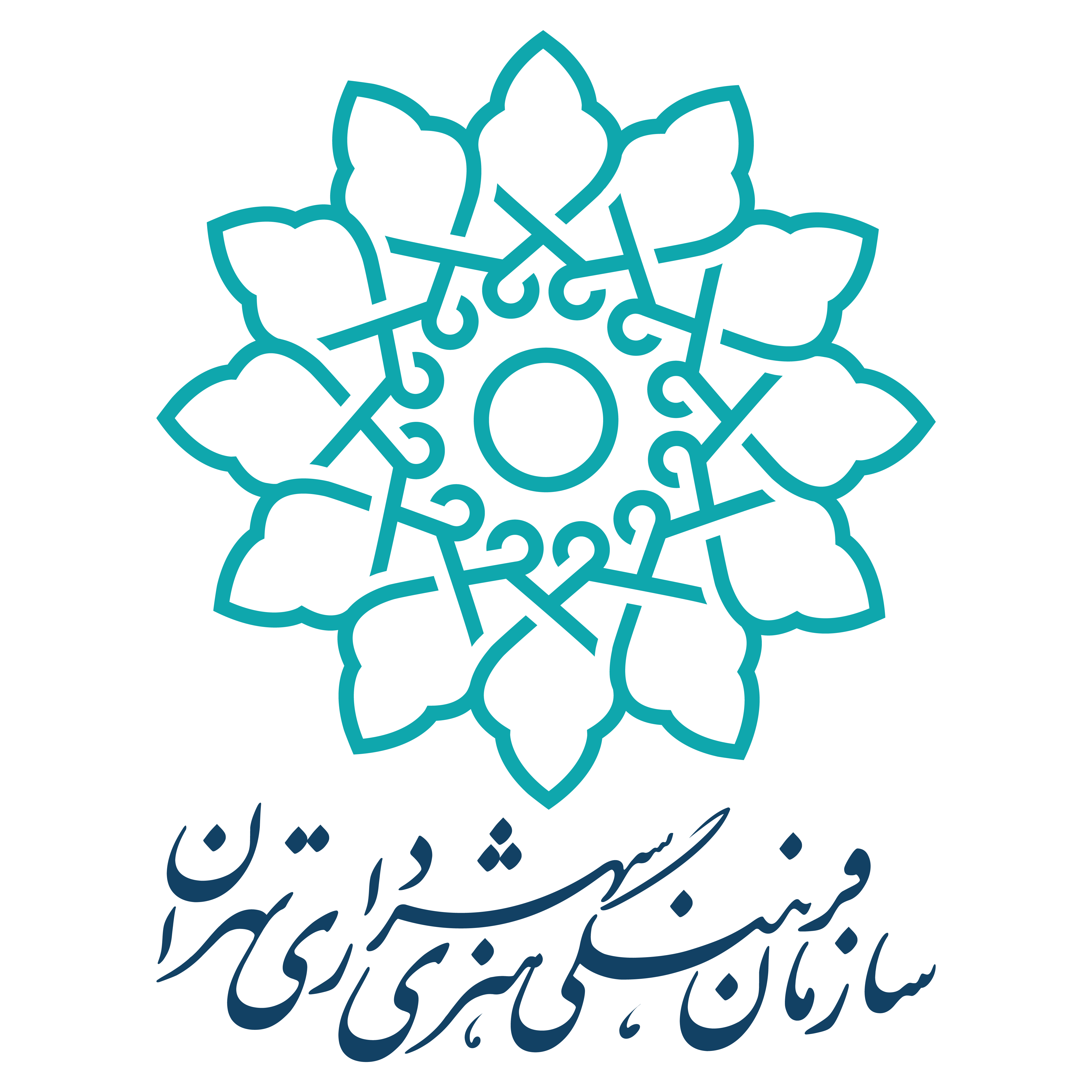 اسلاید 5