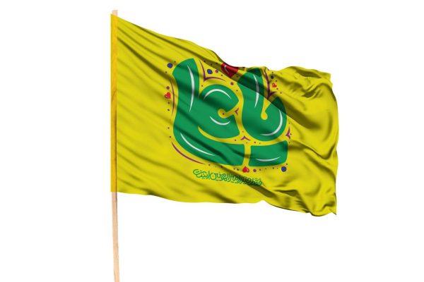 پرچم یا علی | بسته 50 عددی - Image 2