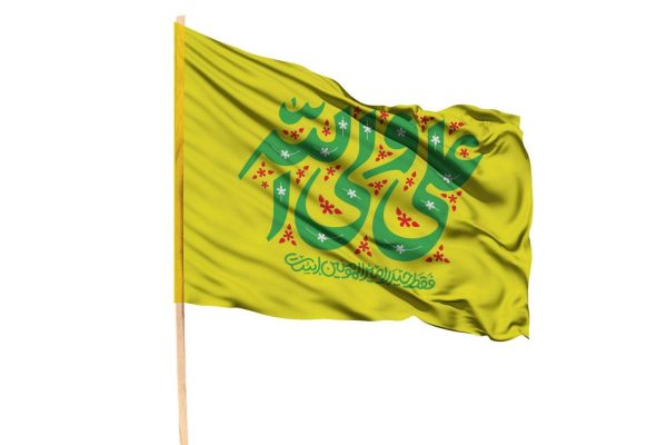 پرچم علی ولی الله | طرح 1 | بسته 50 عددی