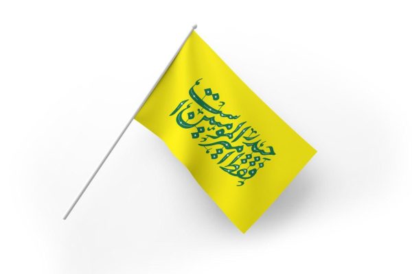 پرچم دستی فقط حیدر امیرالمؤمنین است | بسته 50عددی